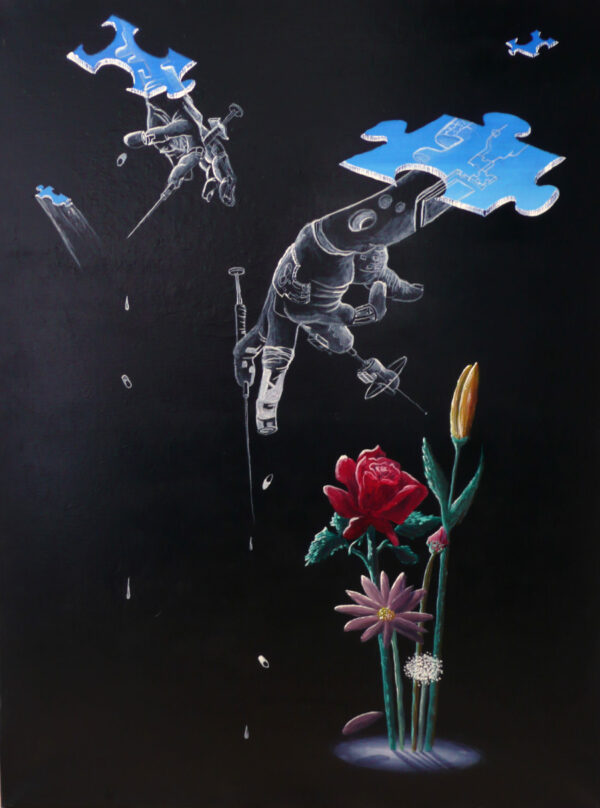 Bouquet