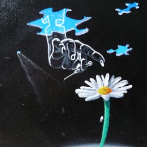 Daisy/SOLD