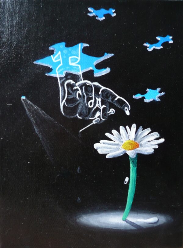 Daisy/SOLD